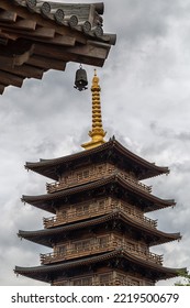 Chinese Traditional Architecture In The Temple With Tower