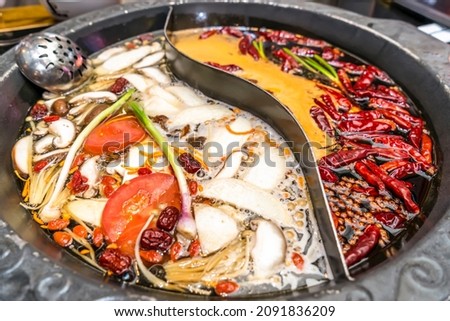 Chinese traditional Chongqing spicy mandarin duck hot pot.