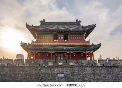 Chinese Traditional City Wall,loated Jingzhou China.There China Letters On Building Is