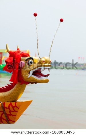 Chinese traditional red dragon boat