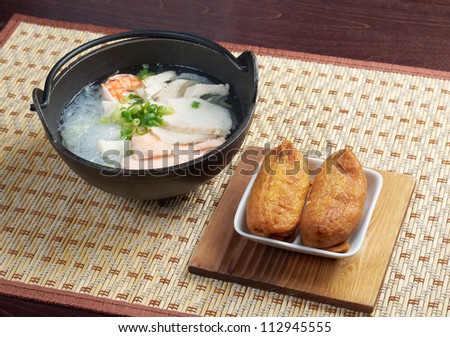 Similar – Image, Stock Photo Asian noodle soup preparation