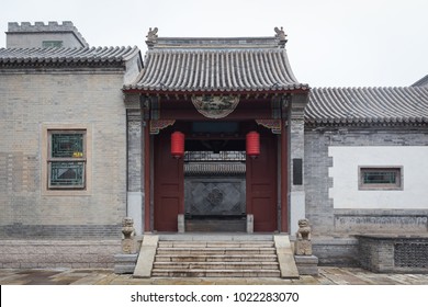 Chinese Traditional Style House