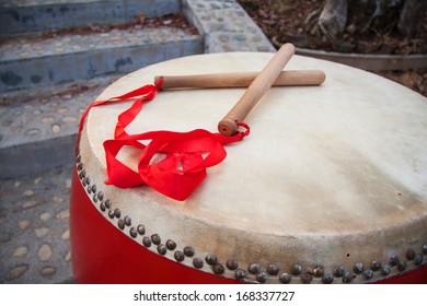 Chinese Traditional Wooden Drum