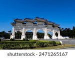 Chinese translation "Freedom and Liberty" Gate, in Taipei City, Taiwan 