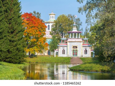 Chinese village in autumn in Tsarskoe Selo (Pushkin), St. Petersburg, Russia