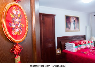 Chinese Wedding Word Stock Photos Images Photography