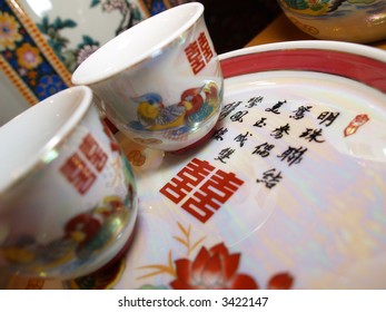 Chinese Wedding Tea Ceremony