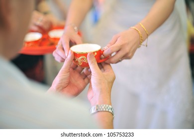 Chinese Wedding Tea Ceremony Serving To Elders.