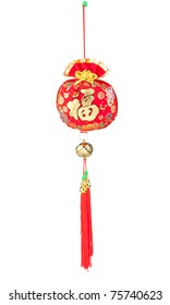 Chinese Wind Chime In Red Color Isolated On White