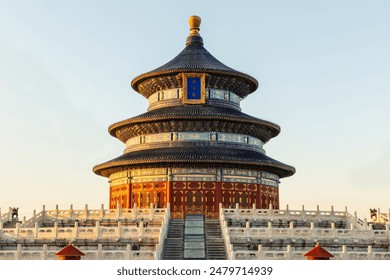 The Chinese words is the name of this most famous pagoda "Qi Nian Dian" meaning "Temple of Heaven," a palace for emperors praying for harvest during Ming and Qing dynasties - Powered by Shutterstock