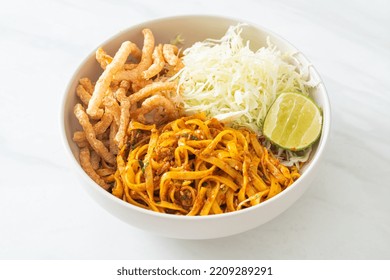 Chinese Yunnan Noodles Or Kwa Meng - Asian Food Style