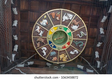 Chinese Zodiac Wheel With Twelve Animals