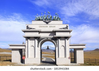 Chinggis Khan Monument Memorial, Travel In Mongolia