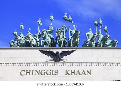 Chinggis Khan Monument Memorial, Travel In Mongolia