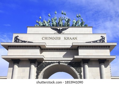 Chinggis Khan Monument Memorial, Travel In Mongolia