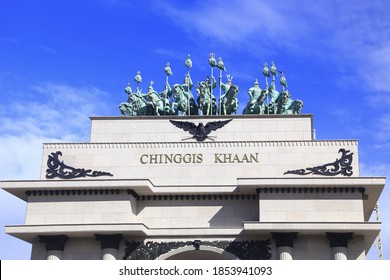 Chinggis Khan Monument Memorial, Travel In Mongolia