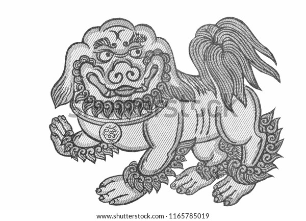 Chinthe Lion Coin Paiza Gerege Tablet Stock Photo 1165785019 | Shutterstock