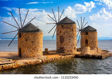 Chios Air Mills