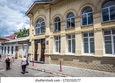 Chisinau, Moldova - July 17, 2019: Frontage Of Chabad Lubavitch Synagogue Building In Chisinau City Also Known As Kishinev