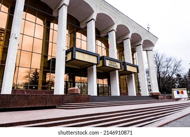 Chisinau Moldova March 2022 Palace Republic Stock Photo 2146910871 ...