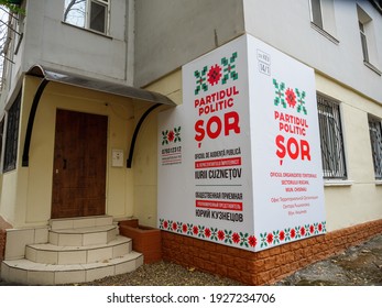 Chisinau, Moldova - Nov 1, 2018: Building Corner With Large OOH Advertising Banner In Central Chisinau With Local Branch Of Partidul Politic Sor Politcal Party Headquarter