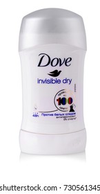 Chisinau, Moldova - OCTOBER 02, 2017: Product Shoot Of Dove Antiprespirant. Dove Beauty Invisible Dry With A Special Formula That Helps Protect The Skin.