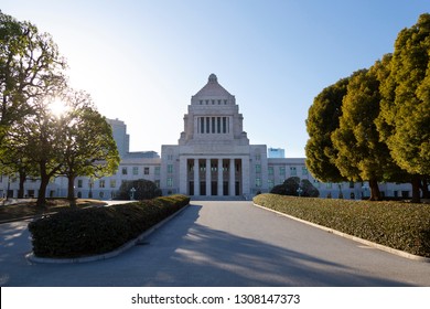 Chiyoda, Tokyo, Japan-January 24, 2019: National Diet: National Diet Is Japan's Bicameral Legislature.