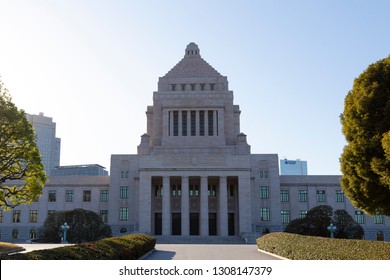 Chiyoda, Tokyo, Japan-January 24, 2019: National Diet: National Diet Is Japan's Bicameral Legislature.