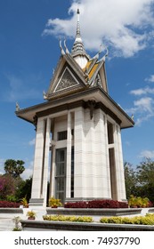 Choeung Ek