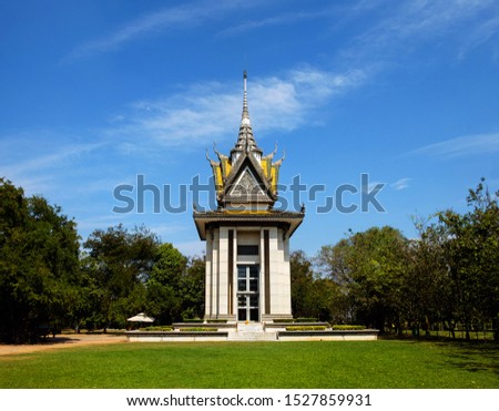 Choeung Ek Monument, the Killing Fields in in Phnom Penh, Cambodia, mass grave of victims of the Khmer Rouge