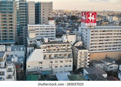 CHOFU, TOKYO - DECEMBER 14, 2014: Tokyu Store Supermarket In Chofu City, Western Tokyo. It Belongs To Tokyu Group And Has Several Outlets Mainly In Kanto Area In Japan.