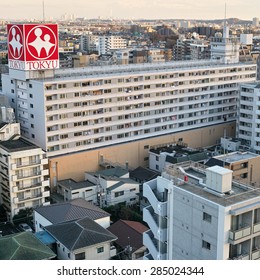 CHOFU, TOKYO - DECEMBER 14, 2014: Tokyu Store Supermarket In Chofu City, Western Tokyo. It Belongs To Tokyu Group And Has Several Outlets Mainly In Kanto Area In Japan.