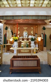 Chonburi, Thailand - August 28, 2022: A Warship Hall Of Sriracha Shinto Shrine (the Japanese Temple Of The Main Deity 