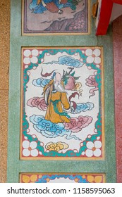 Chonburi, Thailand - February 28, 2018 : Old Mural Wall Picture Depicting Old Chinese Scholar In Naja Chinese Shrine In Chonburi, Thailand On February 28, 2018.