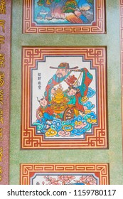 Chonburi, Thailand - February 28, 2018 : Old Mural Wall Picture Depicting Old Chinese Scholar In Naja Chinese Shrine In Chonburi, Thailand On February 28, 2018.