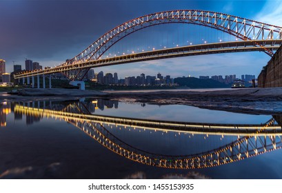 Chongqing Chaotianmen Bridge, Across The Yangtze River