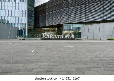 Chongqing, China - 28 July 2019,Tencent Headquarters Building In Shenzhen, China