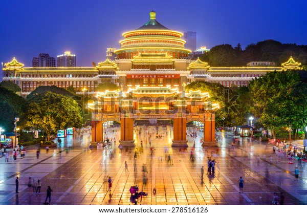 Chongqing, China at Great Hall of the People and\
People\'s Square.