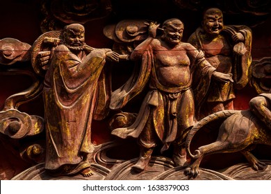 Chongqing, China - March 21, 2018: Element Of Carved Decor In The Imperial Museum. The First Patriarch Of Chan Buddhism In China Is Bodhidharma And Others In The Chinese City Of Chongqing. 