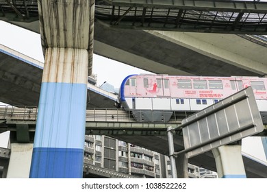 159 Chongqing rail transit Images, Stock Photos & Vectors | Shutterstock