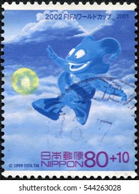 CHONGQING, CHINA - May 11, 2014:A Stamp Printed In Japan Shows Mascot For Teamwork, Series 