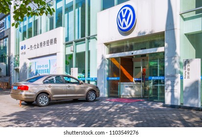 Chongqing, China – May 28, 2018: Volkswagen Stores And Billboards, Made In China Automotive Industry