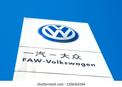 Chongqing, China – May 28, 2018: Volkswagen Stores And Billboards, Made In China Automotive Industry