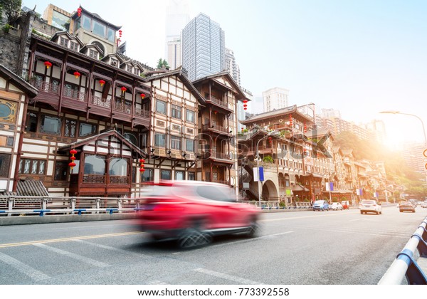 Chongqing,\
China\'s classical architecture:\
Hongyadong.