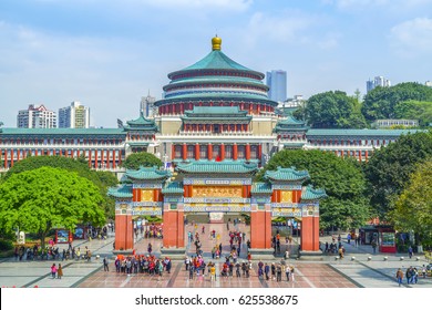 144 The great hall of the people in chongqing Images, Stock Photos ...