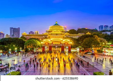 2,773 Chongqing city scenery Images, Stock Photos & Vectors | Shutterstock