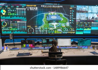 1,211 China 2025 Images, Stock Photos & Vectors | Shutterstock