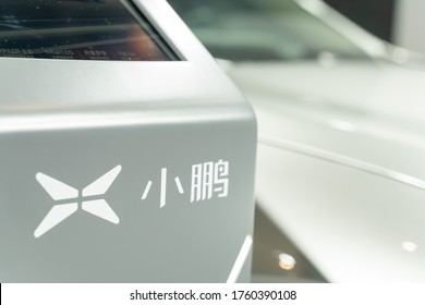 Chongqing,China-June 20, 2020:  Chinese New Energy Car Brand Xpeng Displayed In China Auto Expo During Covid19 Pandemic.