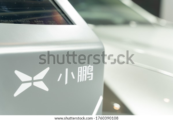 chongqing,China-June\
20, 2020:  Chinese new energy car brand Xpeng displayed in China\
auto expo during covid19\
pandemic.