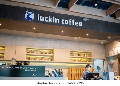 Luckin Coffee High Res Stock Images Shutterstock